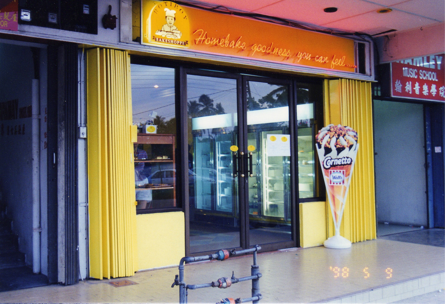 Rotiboy first outlet